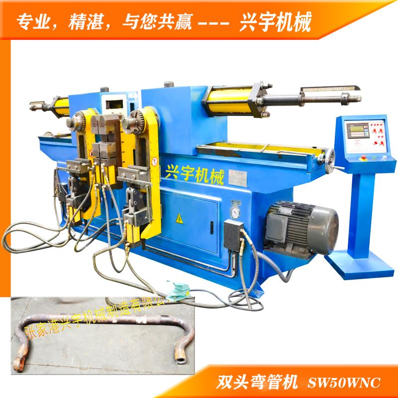 ?液压弯管机常见故障诊断与排除方法速查手册