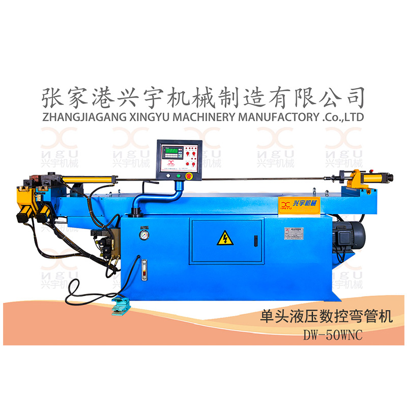 如何做到安全使用弯管机