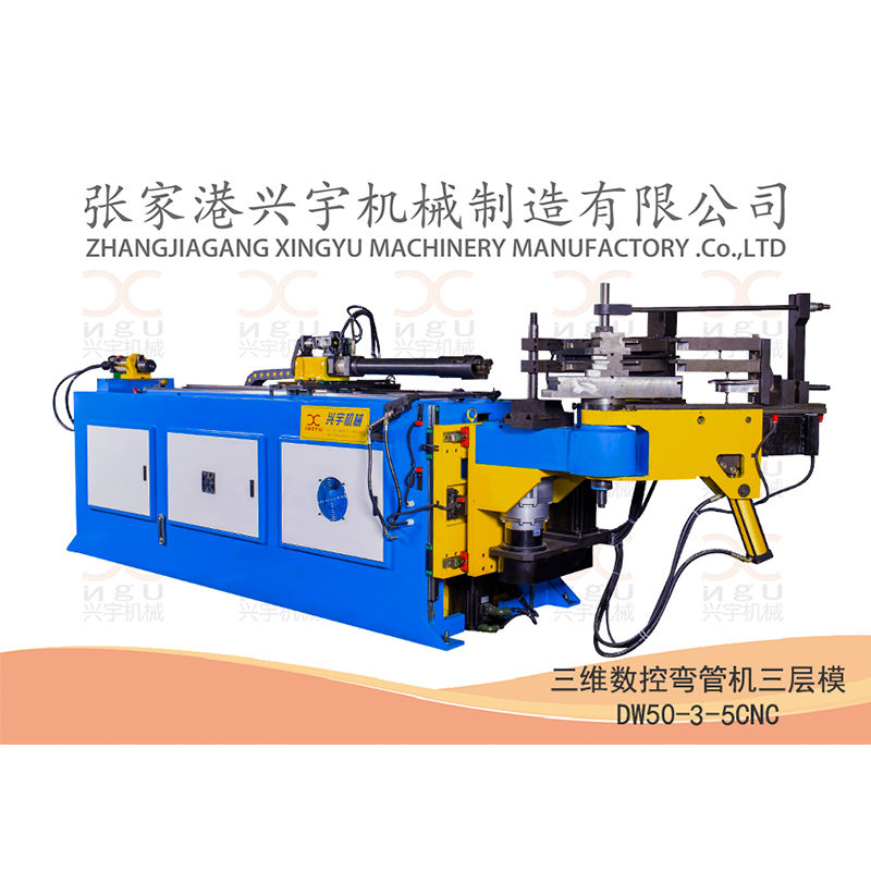 全自动弯管机好操作吗？需要培训吗