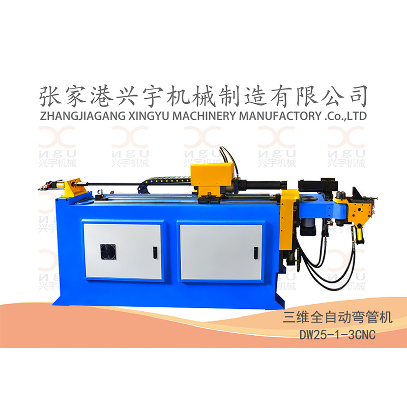弯管机模具选择技巧：材质与设计的科学匹配