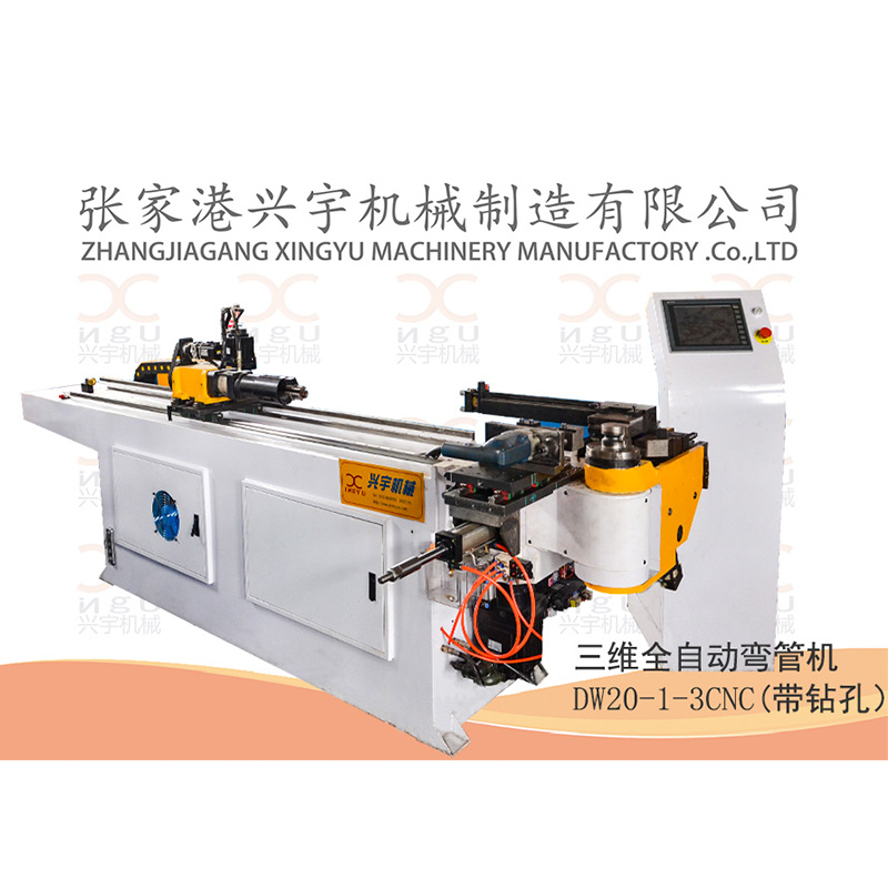 如何才能购买到质量好的全自动弯管机