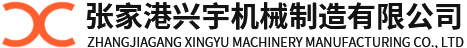 张家港头号玩家唯一官方机械制造有限公司