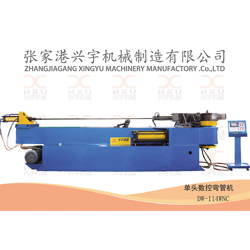 电动弯管机在使用中需要注意什么